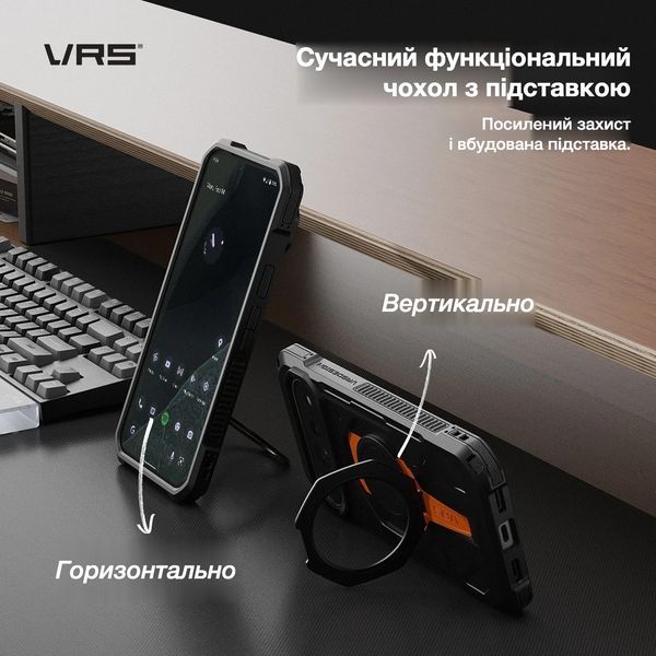 Чохол VRS Design TerraGuard ACTIVE Magnetic Green для Google Pixel 11 Pro XL