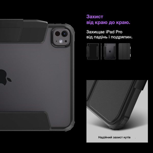 Чехол Spigen Ultra Hybrid Pro Black для iPad Pro 11" M5 | M4 2025 | 2024 ACS07016