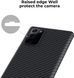 Чехол Pitaka Air Case Black Gray для Samsung Galaxy Note 20 SM-N980 2099781840 фото 8