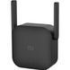Повторювач Wi-Fi Xiaomi Mi Wi-Fi Підсилювач Pro (Global Version) 1219024721 фото 4