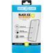 Защитная пленка Gadget Guard Black Ice Flex Edition Screen Protector для Samsung Galaxy S21 Plus SM-G996, фото 2