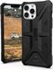 Чохол UAG Pathfinder Black для iPhone 13 Pro Max 1994604375 фото 1