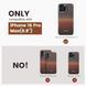 Чехол Pitaka Tactile Woven Case MagEZ Sunset для iPhone 16 Pro Max 2818342242 фото 2