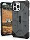 Чохол UAG Pathfinder Silver для iPhone 13 Pro Max 1994612608 фото 6
