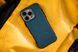 Чохол UAG Civilian MagSafe Mallard для iPhone 16 Pro 3069295578 фото 8