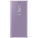 Чехол Samsung Clear View Standing Cover Violet для Galaxy Note 9 2823891934 фото 1
