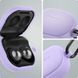 Чохол Caseology Vault Light Violet для Samsung Galaxy Buds 2 | Live | Pro | FE ACS03369 2011839077 фото 4