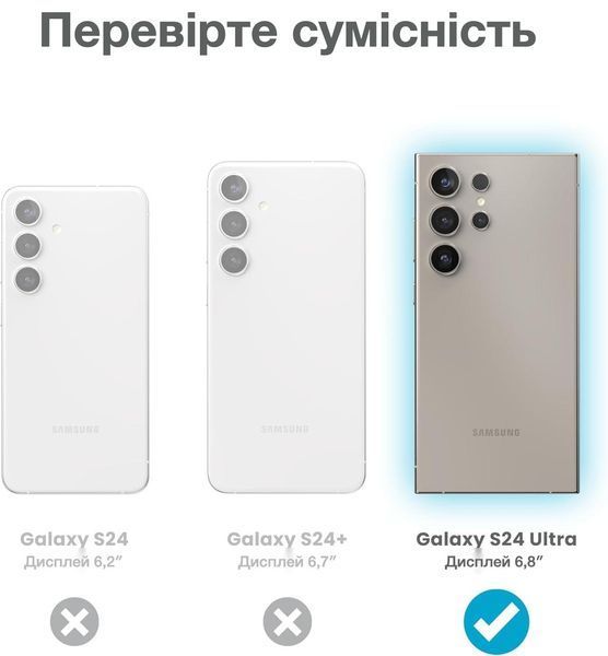 Чохол Speck Presidio Grip Black для Samsung Galaxy S24 Ultra