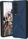 Чехол UAG Civilian Series Mallard для Samsung Galaxy Z Fold 4 1977987377 фото 9