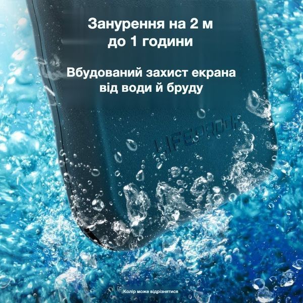 Водонепроницаемый, противоударный чехол LifeProof FRĒ Black для iPhone 12 Pro Max