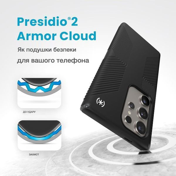 Чохол Speck Presidio Grip Black для Samsung Galaxy S24 Ultra