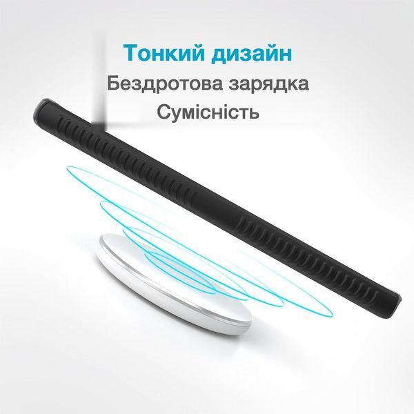 Чохол Speck Presidio Grip Black для Samsung Galaxy S24 Ultra