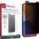 Захисне скло Zagg InvisibleShield Glass Elite Privacy для iPhone 11 | XR 1842846546 фото 1