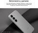 Чехол Samsung Kindsuit Case Gray для Galaxy S25 Plus, фото 4