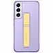 Чехол Samsung Protective Standing Cover Lavender для Galaxy S22 SM-S901, фото 5