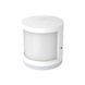 Комплект для розумного будинку Xiaomi Mi Smart Home Security Kit (YTC4023CN/YTC4023CN) 1222193410 фото 4