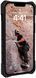 Чохол UAG Pathfinder SE Midnight Camo для iPhone 13 | 14 1872100348 фото 6