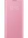 Чохол Samsung LED View Cover Pink для Galaxy Note 10 SM-N970 1528082572 фото 1