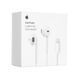 Наушники Apple EarPods Lightning Connector 1185385600 фото 4