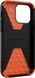 Чехол UAG Civilian Black для iPhone 14 Pro Max, фото 3
