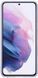 Чохол Samsung Silicone Cover Violet для Galaxy S21 5G SM-G991 1830558563 фото 4