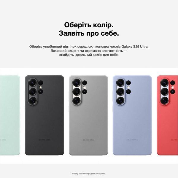 Чехол Samsung Silicone Case Black для Galaxy S25 Ultra SM-S938