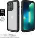 Водонепрокникний чохол Body Glove Tidal MagSafe Black для iPhone 13 Pro Max 2190887414 фото 6