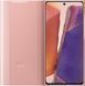 Чохол Samsung Clear View Cover Copper Brown для Galaxy Note 20 SM-N980 1775644438 фото 2