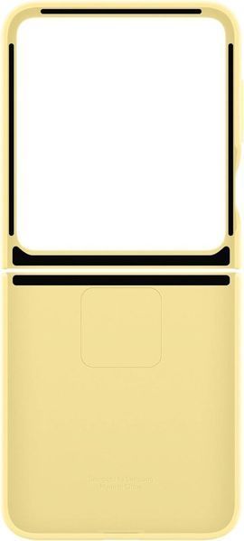 Чехол Samsung Silicone Cover With Ring Yellow для Galaxy Flip 6 2567616860 фото