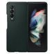Чохол Samsung Leather Cover Green для Galaxy Fold 3