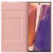 Чехол Samsung LED View Cover Copper Brown для Galaxy Note 20 SM-N980 1775654009 фото 3