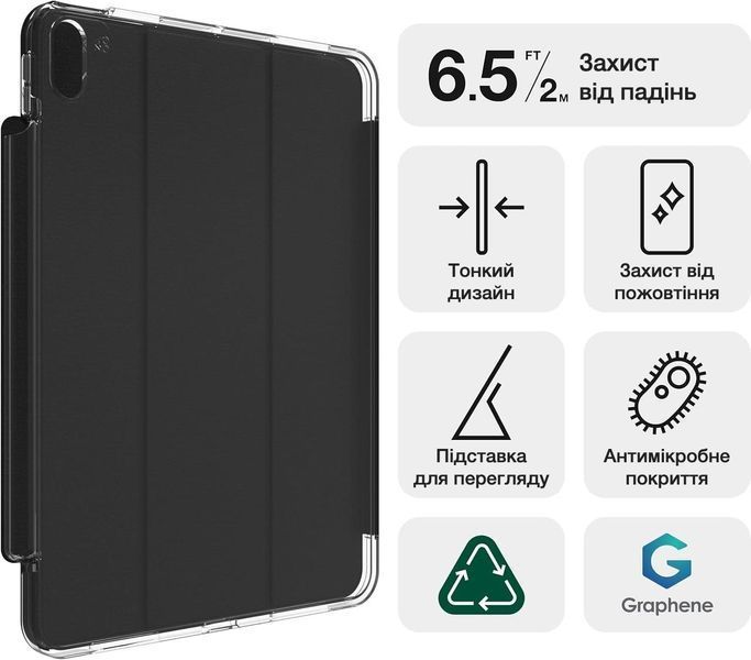 Чехол Zagg Gear4 Crystal Palace With Folio для Apple iPad Air 13 M2 2024