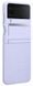 Чехол Samsung Flap Leather Cover Serenity Purple для Galaxy Flip 4, фото 3