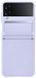 Чехол Samsung Flap Leather Cover Serenity Purple для Galaxy Flip 4, фото 2