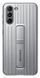 Чохол Samsung Protective Standing Cover Light Grey для Galaxy S21 Plus SM-G996, фото 4