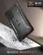Противоударный чехол 360&deg; Poetic Revolution Series Black для Samsung Galaxy A53 1961163426 фото 4