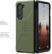 Чохол UAG Civilian Series Olive Drab для Samsung Galaxy Z Fold 5 2259453816 фото 7