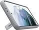 Чохол Samsung Protective Standing Cover Light Grey для Galaxy S21 Plus SM-G996, фото 3