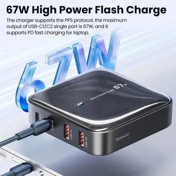 Зарядний пристрій Toocki Desktop Gan Charger 67W 2013137873 фото