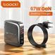 Зарядний пристрій Toocki Desktop Gan Charger 67W 2013137873 фото 8