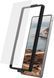 Захисне скло UAG Ultra Clear Glass Scre HD Protector Shield для Samsung Galaxy S25 Ultra 3078445499 фото 1