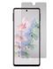 Захисна плівка Gadget Guard Flex для Google Pixel 7 2905144187 фото 3