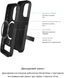 Чохол Zagg Gear4 Denali Snap Kickstand D30 Navy Blue для iPhone 15 Pro Max, фото 9