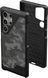 Чохол UAG Metropolis LT Micro Hex Camo Graphite MagSafe для Samsung Galaxy S24 Ultra SM-S928 2355878674 фото 1