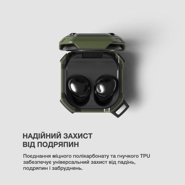 Чехол VRS Design Series Active Moss Green для Samsung Galaxy Buds 2 | Live | Pro | FE