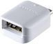Оригинальный переходник Samsung OTG USB на Type-C White 1617108632 фото 2