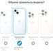 Чехол Speck Presidio Perfect Clear для iPhone 15 Plus, фото 5