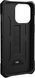Чохол UAG Pathfinder Black для iPhone 13 Pro 1858930308 фото 3