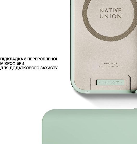 Чохол Native Union Clic Pop Magnetic Sage для iPhone 13 Pro Max