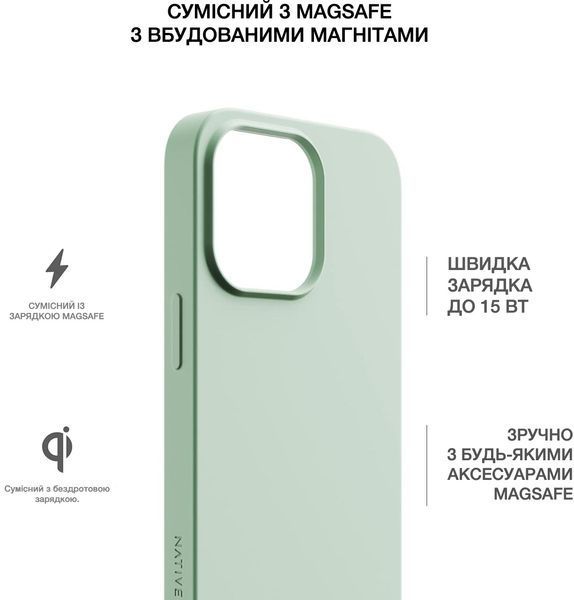 Чохол Native Union Clic Pop Magnetic Sage для iPhone 13 Pro Max